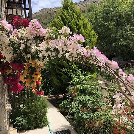 Veranda